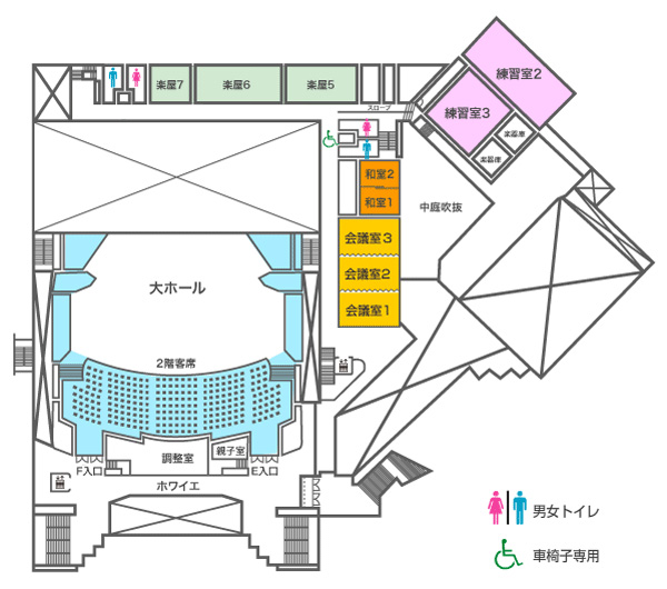 2F平面図