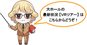 2025年11月26日時点